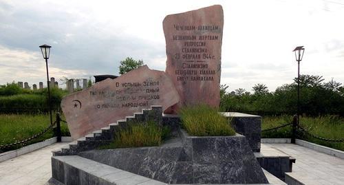 A memorial to people killed in political repression under Stalin in the village of Yaryk-Su. Photo from Imampasha Chergizbiev's personal archive for the "Caucasian Knot"