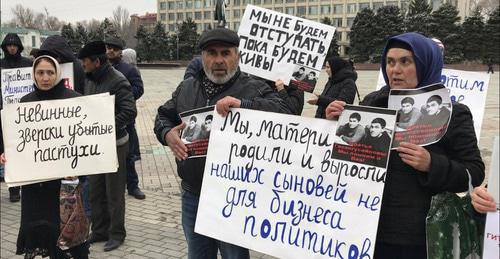 Rally in support of Murtazali Gasanguseinov, Makhachkala, March 12, 2018. Photo by Patimat Makhmudova for the Caucasian Knot. 