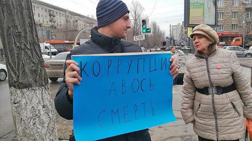 Picketer Daniel Kurakin, Volgograd, March 27, 2018. Photo by Tatiana Filimonova for the Caucasian Knot. 