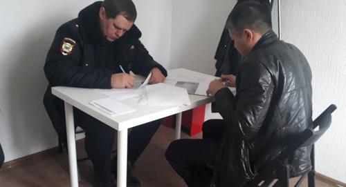 Policemen  in the Navalny's office in Rostov-on-Don. Photo is provided to the Caucasian Knot by Navalny's office in Rostov-on-Don