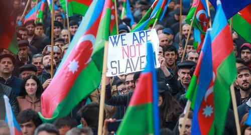 Participants of rally against election outcomes, Baku, April 14, 2018. Photo by Aziz Karimov for the Caucasian Knot.
