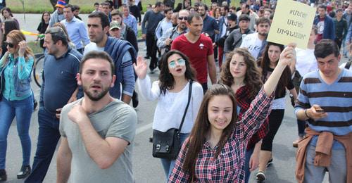 Participants of the action in Yerevan, April 19, 2018. Photo by Tigran Petrosyan for the "Caucasian Knot"