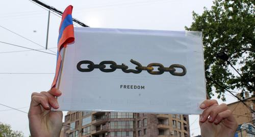 Banner of the protest action against Serzh Sargsyan. Photo by Tigran Petrosyan for the Caucasian Knot.