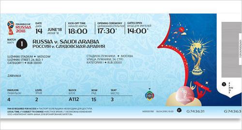 A ticket to the 2018 FIFA World Cup. http://welcome2018.me/garantii/