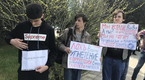 Participants of the rally in Makhachkala. May 5, 2018. Photo by Patimat Makhmudova for the "Caucasian Knot"