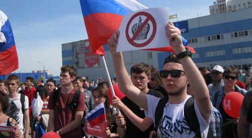 Participants of the rally "He's not our tsar!" in Rostov-on-Don, May 5, 2018. Photo by Konstantin Volgin for the Caucasian Knot. 
