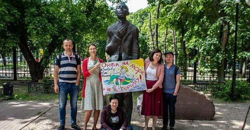 An action in support of Oyub Titiev in Voronezh. Photo: screenshot of Natalya Zvyagina's post on Facebook