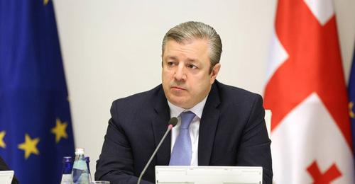 Giorgi Kvirikashvili. Photo by the press service of the Government of Georgia
