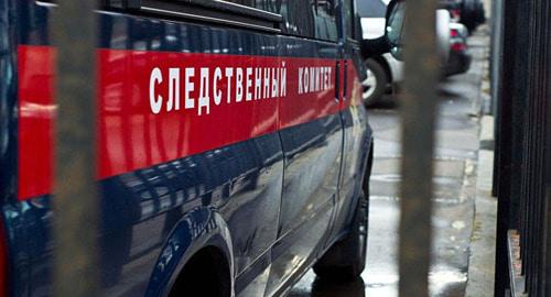 Investigative Committee's car. Photo: Investigative Committee of the Russian Federation