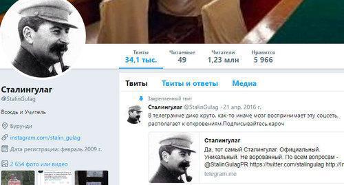 Screenshot of the "Stalingulag" Twitter account. Photo: https://twitter.com/stalingulag