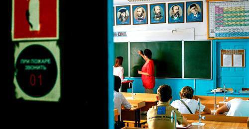 A classroom. Photo: Denis Yakovlev / Yugopolis