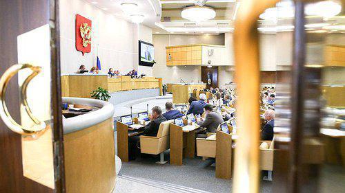 A session in the Russian State Duma. Photo http://duma.gov.ru
