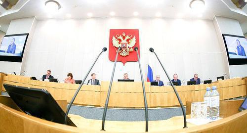 A session of the Russian State Duma. Photo: http://duma.gov.ru/multimedia/photo/25595/