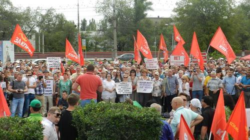 A protest action against pension reform in Volgograd on July 28. Photo by Tatyana Filimonova for the "Caucasian Knot"