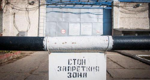 Correctional facility. Photo: Elena Sineok, Yuga.ru