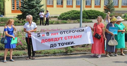 Rally in Krasny Sulin, Rostov Region, August 4, 2018. Photo by Vyacheslav Prudnikov for the Caucasian Knot