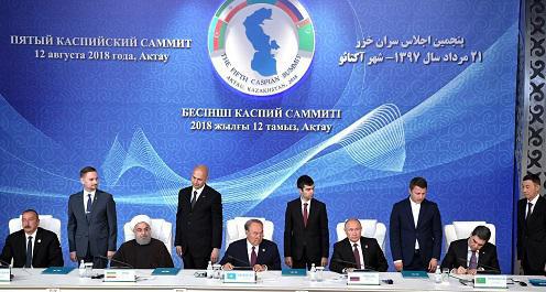Participants of the V Caspian Summit, August 12, 2018. Photo: http://www.kremlin.ru/events/president/news/58296/photos/54966