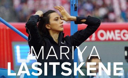 Maria Lasitskene at competitions of Diamond League in Zurich. Photo: press service of IAAF Diamond League https://www.diamondleague.com/home/