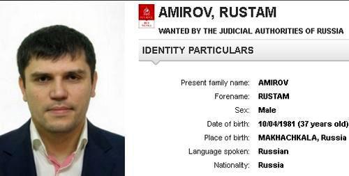 Amirov on the wanted list of the Interpol. Photo: screenshot from the Interpol's website https://www.interpol.int/contentinterpol/search?SearchText=Amirov+&amp;x=0&amp;y=0
