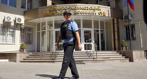 The North Caucasian District Military Court. Photo: Anton Naumluk (RFE/RL) 
