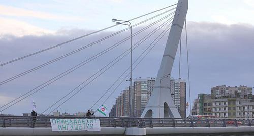 The banner of the participant of the action on the Akhmat Kadyrov bridge. November 28, 2018. Photo by David Frenkel for the "Caucasian Knot"