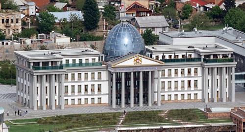 Presidential Palace in Tbilisi. Photo: Alexxx1979, https://commons.wikimedia.org/w/index.php?curid=37502004