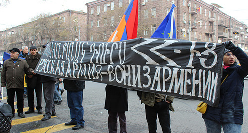 The participants of the action in Yerevan demanded to remove the Russian military base from Gyumri. December 25, 2018. Photo by Tigran Petrosyan for the "Caucasian Knot"