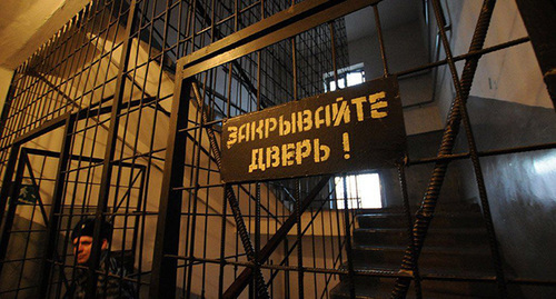 Pre-trial detention facility. Photo: Yelena Sineok YUGA.ru