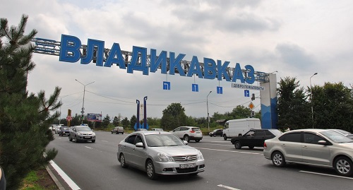 Entrance to Vladikavkaz. Photo courtesy of press service in North Ossetia government. http://alania.gov.ru/news/4385