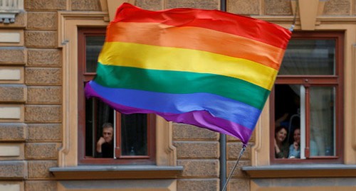A flag of the LGBT community. Photo: REUTERS/Borut Zivulovic