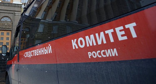 A vehicle of the Investigative Committee of the Russian Federation. Photo © Sputnik / Konstantin Chalabov https://ru.sputnik.md/world_incidents/20180529/19517142/kiev-zhurnalist-ubijstvo-babchenko-delo.html