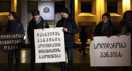 A solidarity action. Activists are holding posters saying (from left to right), "Solidarity with Temirlan's family", "Stop using Pankisi for political purposes", "Solidarity with Pankisi". Tbilisi, January 11, 2018. Photo by Inna Kukudjanova for the "Caucasian Knot"