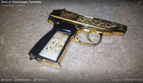 One of the pistols seized by law enforcers during Murad Saidov's detention. Screenshot of a photo on Alexander Talipov's page on Facebook https://www.facebook.com/alexandr.talipov/posts/2107335269360707