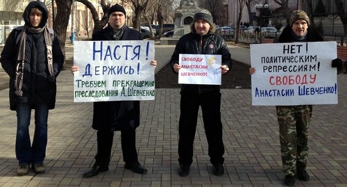 Picket in support of Anastasia Shevchenko in Astrakhan, February 10, 2019. Photo: Alena Sadovskaya for the Caucasian Knot