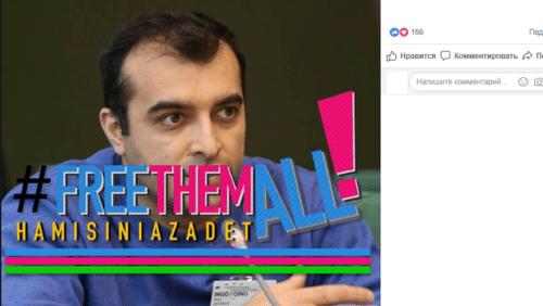 Screenshot of a personal page of one of the organizers of a social campaign on #hamısınıazadet #freethemall (Free all!) https://www.facebook.com/photo.php?fbid=10218894094328540&amp;set=a.1598884017164&amp;type=3&amp;theater