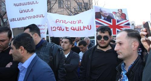 Participants of action in Yerevan, April 8, 2019. Photo by Tigran Petrosyan for the Caucasian Knot