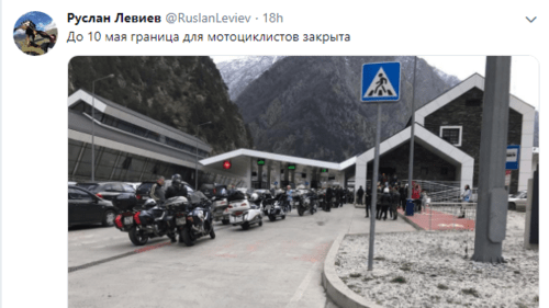 Screenshot from post with information about Russian bikers being denied entry into Georgia, https://twitter.com/RuslanLeviev/status/1122593212147884034