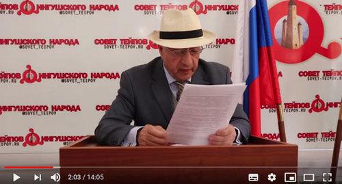 Screenshot of a video "An appeal to the President Vladimir Putin" https://www.youtube.com/watch?v=k08wXn7Y5qM