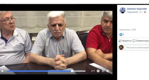 A video appeal of Dagestani activists. Denga Khalidov is in the center. Screenshot of Shamil Khadulaev's page on Facebook https://www.facebook.com/dagrsva/posts/2299226956812051