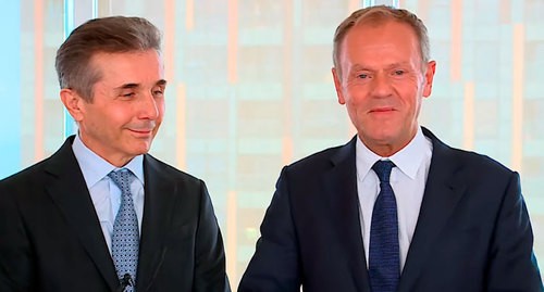 Donald Tusk, the President of the European Council, held a meeting with  Bidzina Ivanishvili, the leader and founder of the ruling "Georgian Dream" Party (on the left). Photo: screenshot of the video by Georgian Broadcaster