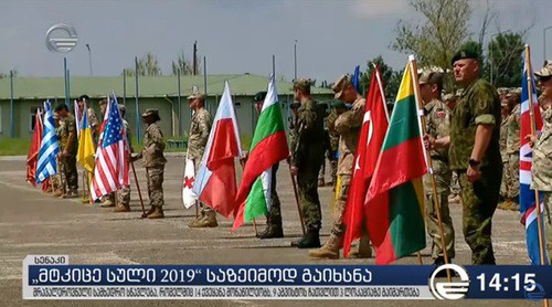 The military exercises Agile Spirit 2019 in Georgia. Screenshot of the report by the TV IMEDI on YouTube https://www.youtube.com/watch?v=e2XP14L0sa0