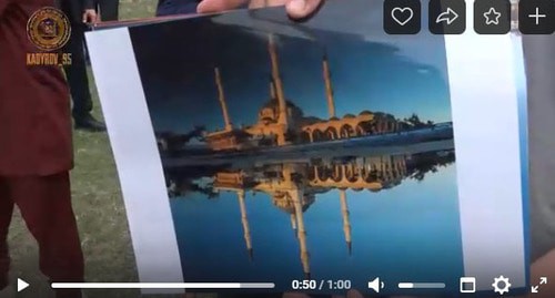 Draft drawing of the Mosque named after Tamerlan Musaev to be built in the village of Mairtup. Screenshot from video posted by 'Chechnya Segodnya', https://www.youtube.com/watch?v=xg8d8Hl6pwo