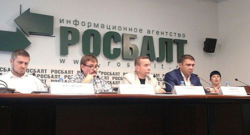 Participants of the press conference at the press center of the Rosbalt news agency in moscow. Photo by Rustam Djalilov for the "Caucasian Knot"