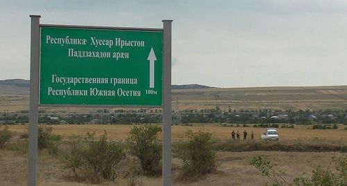 The demarcation line between Georgia and South Ossetia. Photo by the press service of the South-Ossetia Committee for State Security (known as the KGB) https://www.facebook.com/komitetgosbezopasnosti.southossetia/photos/a.465734606932231/465737340265291/?type=3&amp;theater