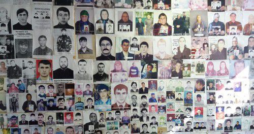 The Chechen office of the Commission on Missing Persons and the NGO "General Lebed Peace Mission". Photo courtesy of Tamara Kagirova for the "Caucasian Knot"