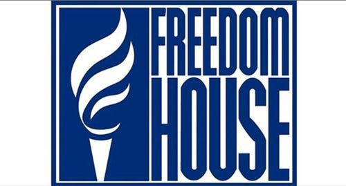 Logo of the "Freedom House". Photo: Freedomhouse.org