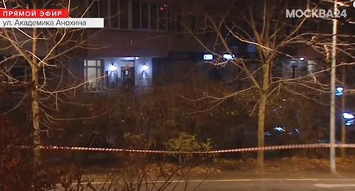 At the site of the murder of Ibragim Eldjarkiev. Screenshot of the video on the "Moskva 24" YouTube channel https://www.youtube.com/watch?v=m9CnT6XcTYU