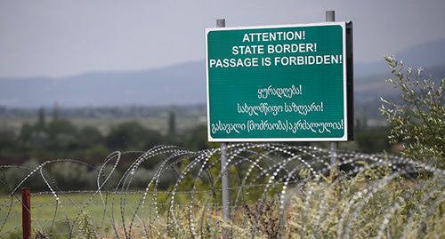 The border between Georgia and South Ossetia. Photo: REUTERS/David Mdzinarishvili