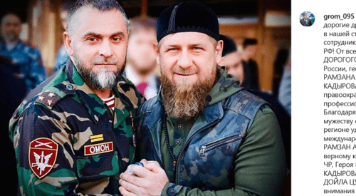 Alikhan Tsakaev (left) and Ramzan Kadyrov. Screenshot of grom_095 Instagram post: https://www.instagram.com/p/B4rcq3Ji0J2/