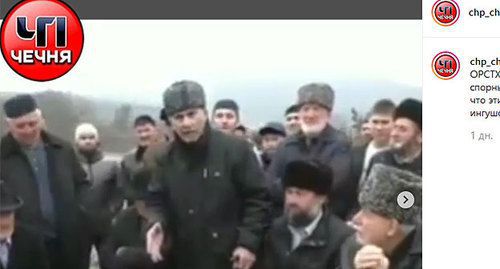 Statement of a member of the Orstkhoi teip. Screenshot from video posted in "ChP Chechnya" Instagram account, https://www.instagram.com/p/B5FPneGFYRQ/